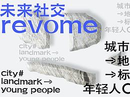 海报
