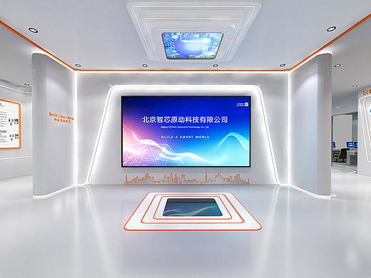 智芯原动企业科技展厅设计