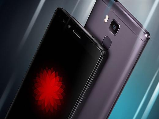 InnJoo4手机产品网站视觉设计
