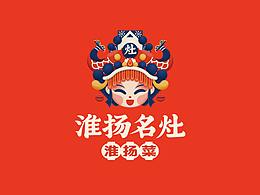 标志