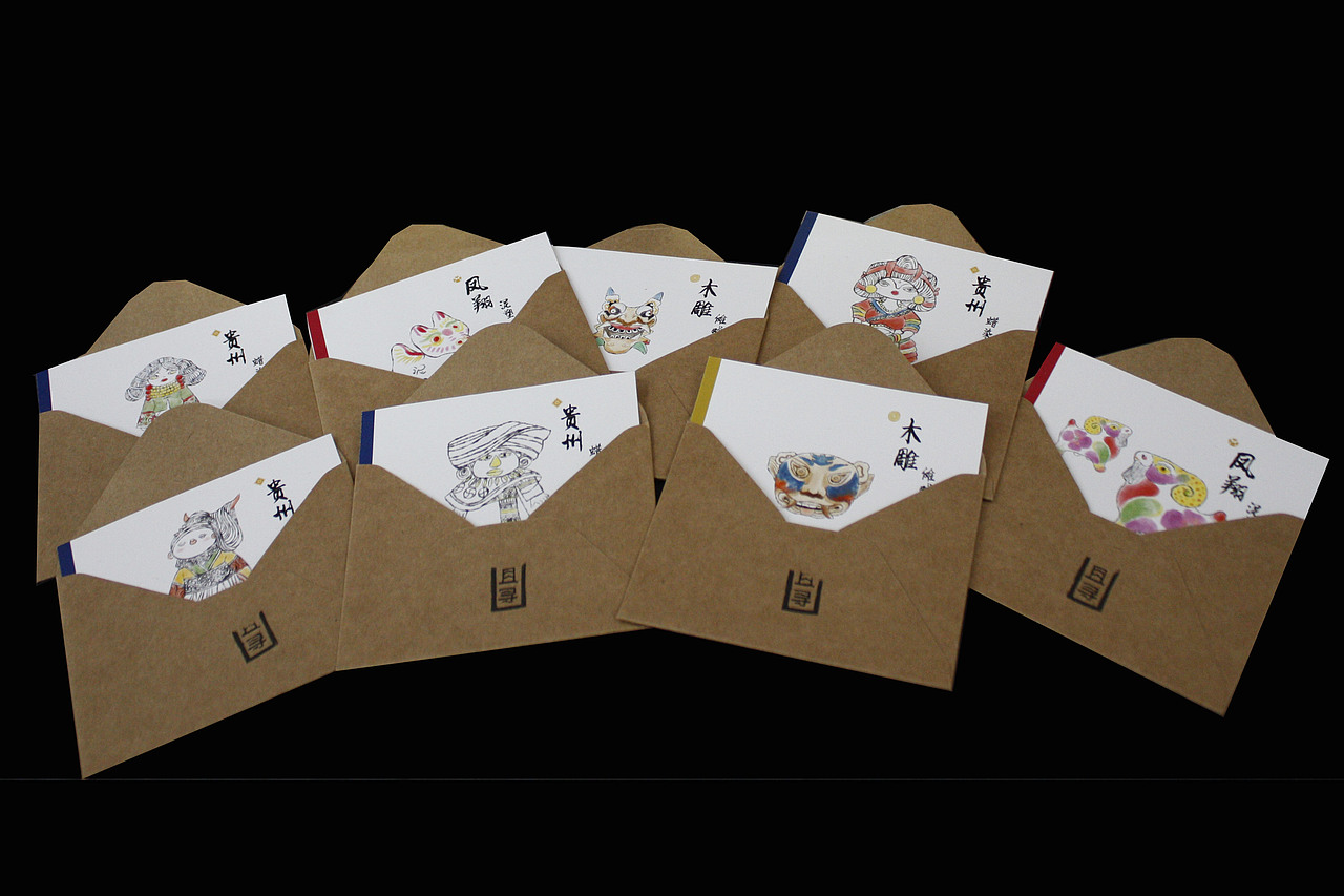 且行且寻书籍装帧系列设计天津理工大学阿波罗青春答卷2014