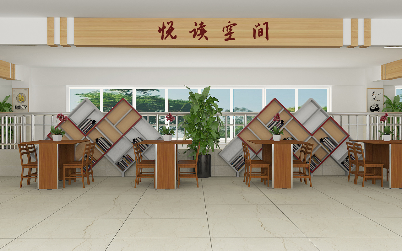 成都金堂中学外国语实验学校楼道书吧设计方案