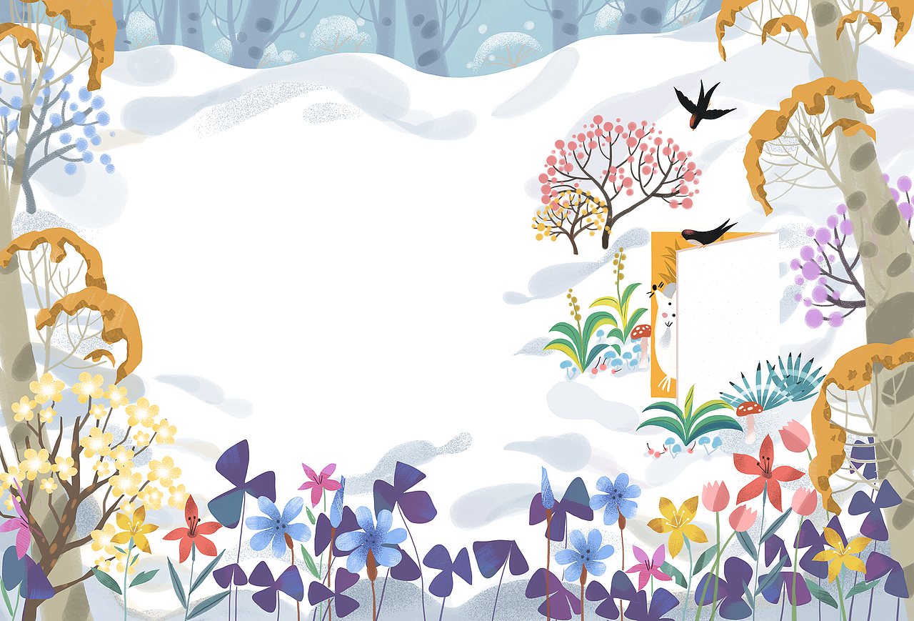 《慢成长》1.2月合刊