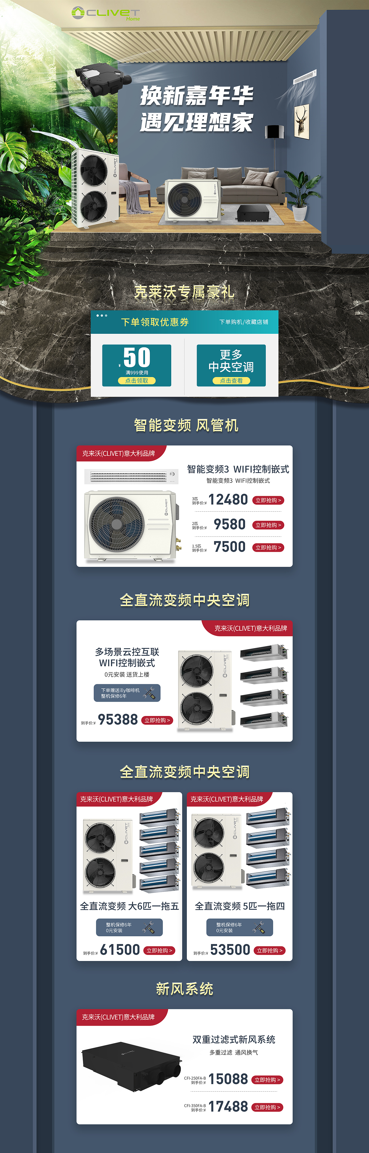 2020作品合集（图ZMjEwMDUyMjQ4） - 其他 - 站酷设计师qpr888原创素材 - 站酷ZCOOL