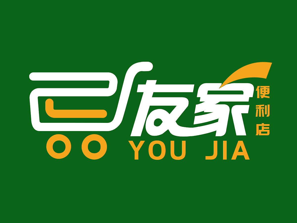 logo设计,仅供参考