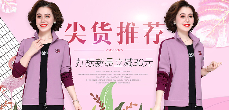 POSTER HAPPY