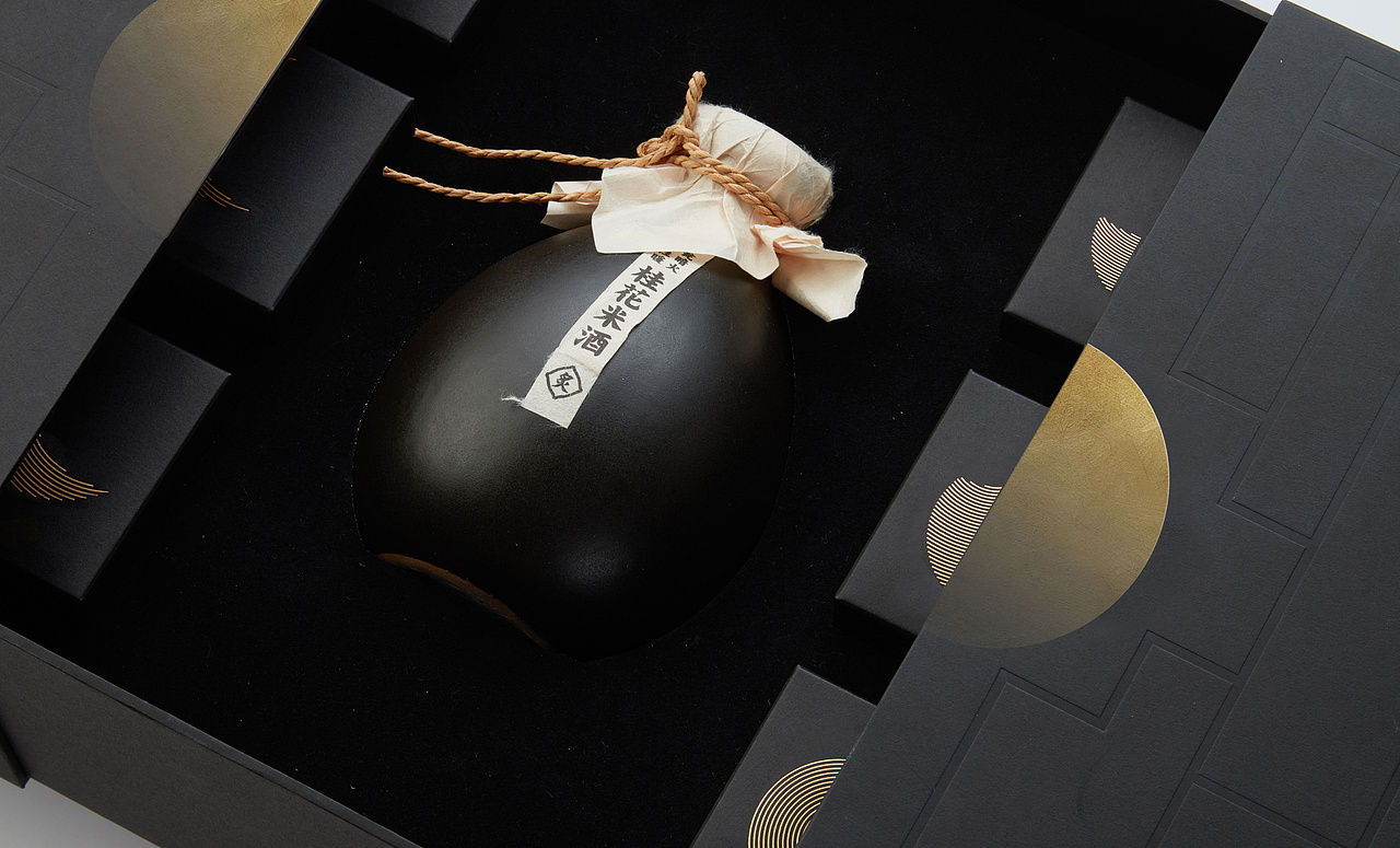 蓝赏中秋月饼礼盒 花醉月（图ZMTI2MTY0NTg0） - 生活用品 - 站酷设计师阿星kenneth原创素材 - 站酷ZCOOL