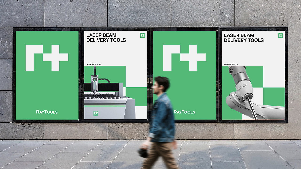 工业vi设计_激光品牌设计_RayTools（图ZMjMyMjIxMjMy） - 品牌 - 站酷设计师焕识品牌创意咨询原创素材 - 站酷ZCOOL