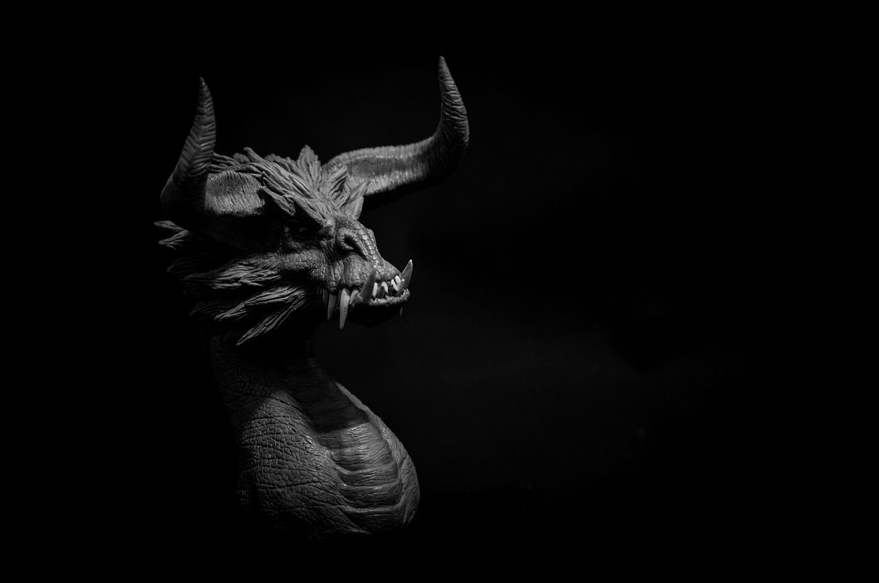 魔龙布鲁汉之首