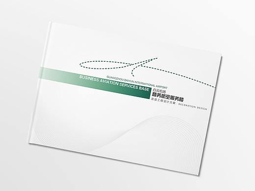 画册