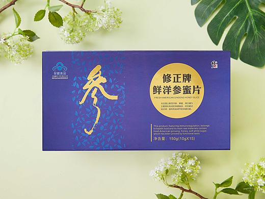 修正一组新品拍摄