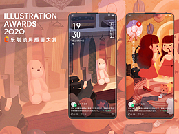 不要忘了让自己快乐