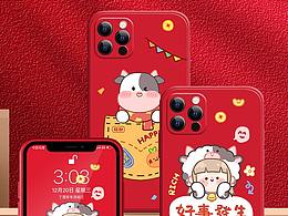 新年款硅膠iPhone12手機殼
