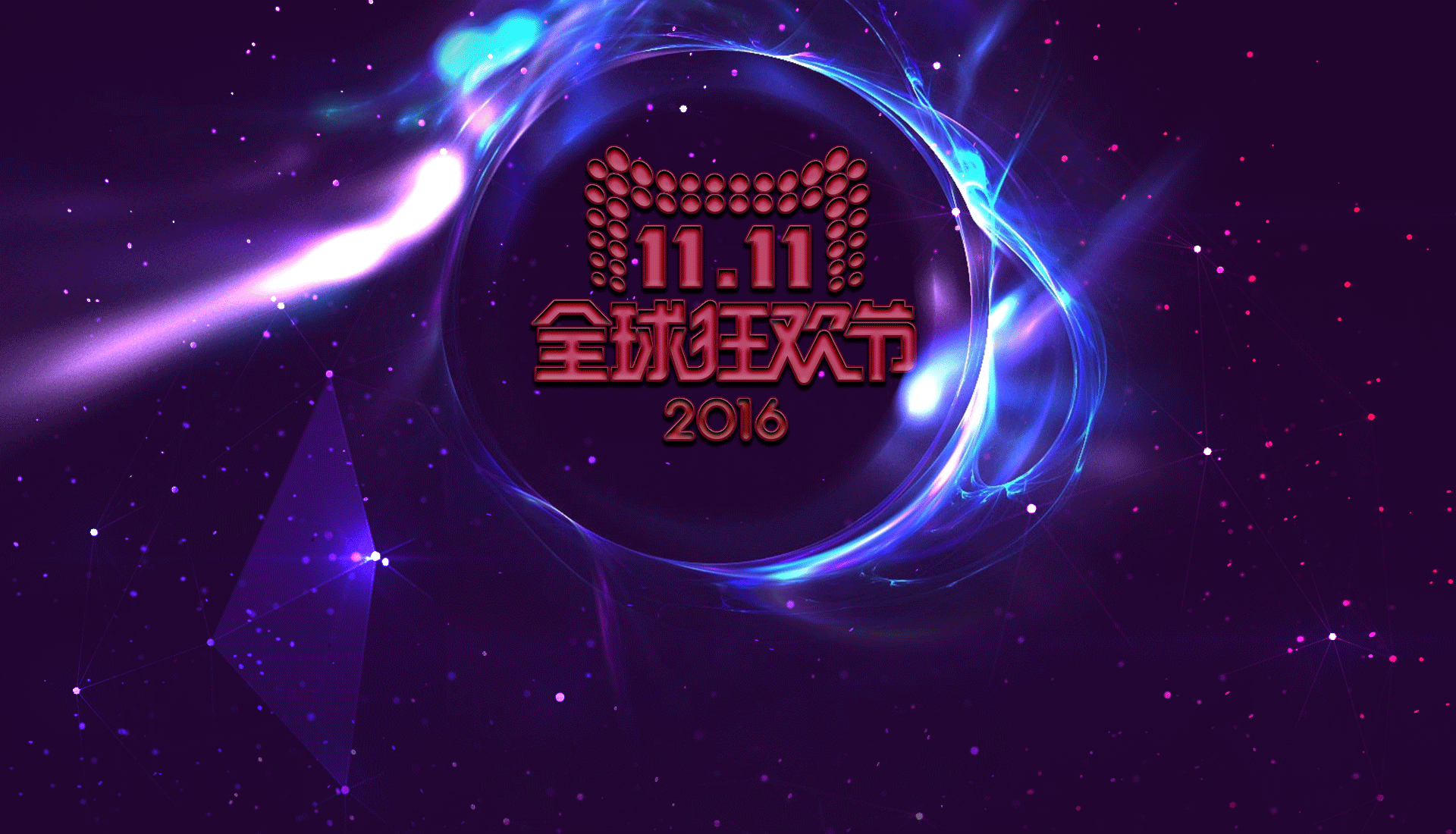 合集（图ZNjY2OTg5NzY=） - 电商 - 站酷设计师买个奥特曼原创素材 - 站酷ZCOOL