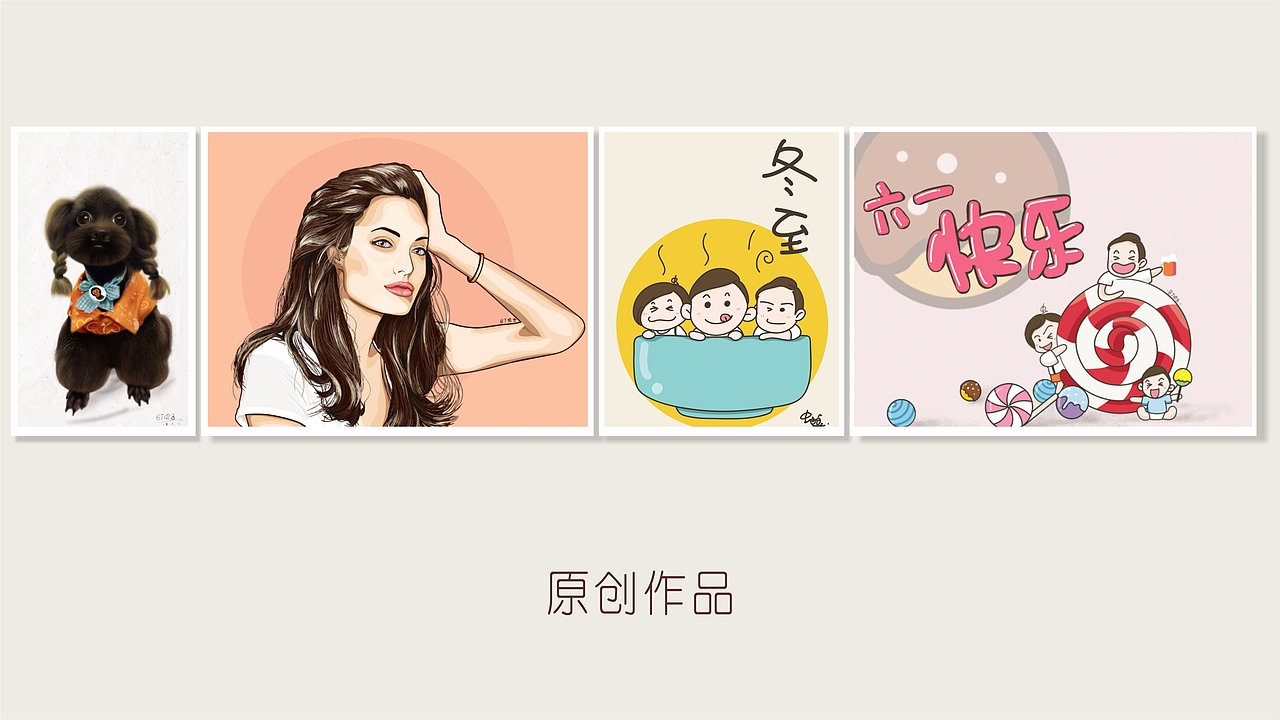 作品集（图ZMTIxNzA5NTI4） - 艺术插画 - 站酷设计师BT虫子原创素材 - 站酷ZCOOL