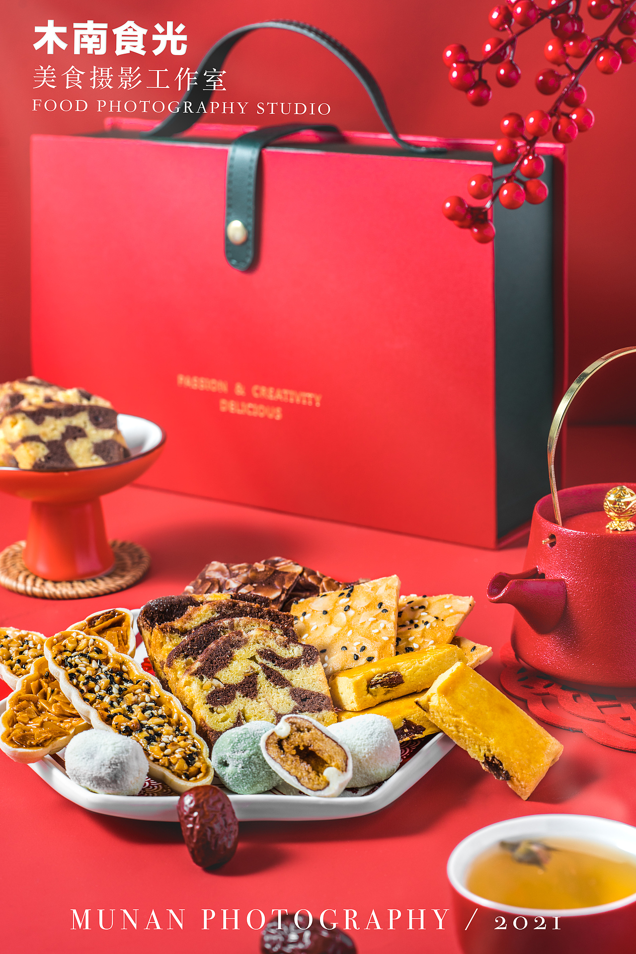 新年礼盒/产品美食摄影（图ZMjM4ODM5ODky） - 产品摄影 - 站酷设计师木南視觉原创素材 - 站酷ZCOOL