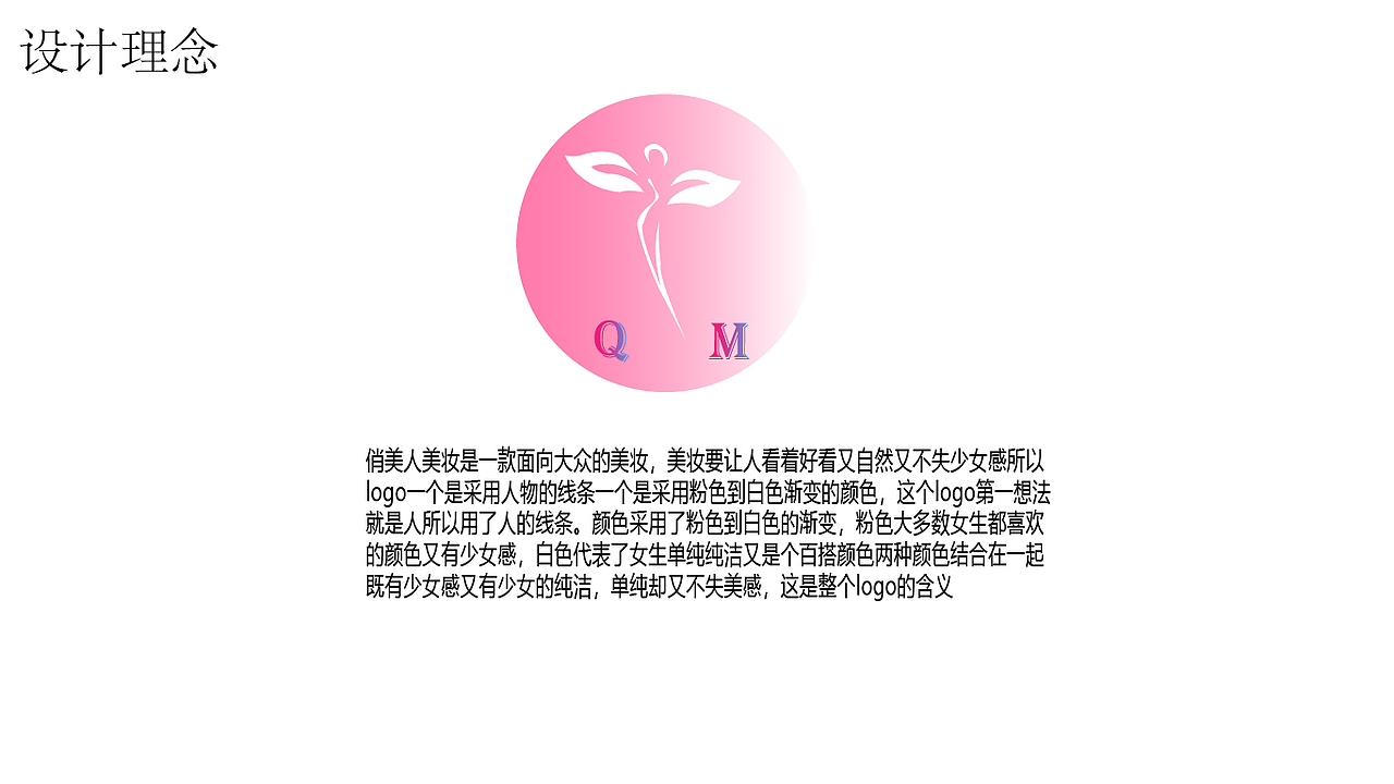AI（图ZMjUyNTcwNDcy） - 其他UI - 站酷设计师Huyini原创素材 - 站酷ZCOOL