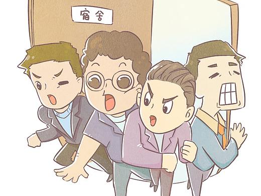 公众号漫画-微行达诺 漫画节选