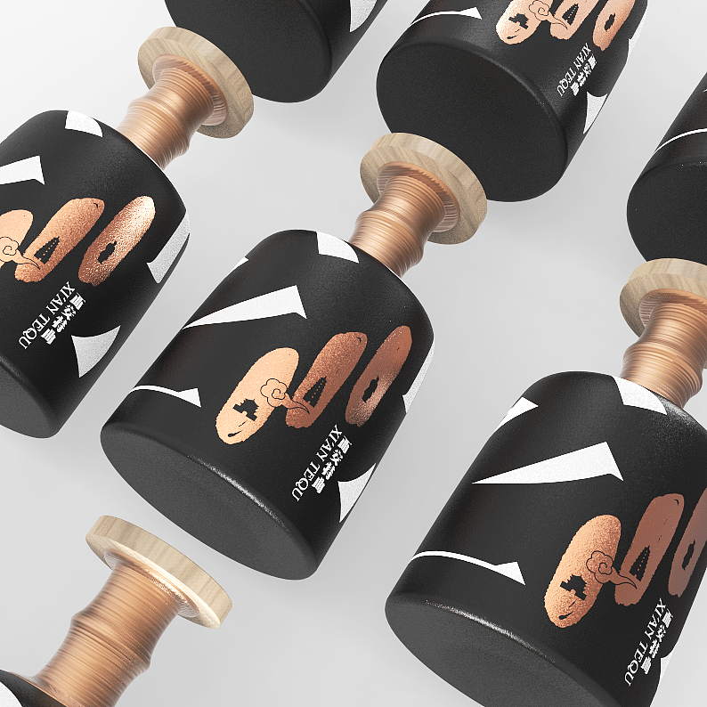 博创／大西安的白酒：至美特曲，步步高升！（图ZMTMzMTcyOTcy） - 包装 - 站酷设计师博创设计原创素材 - 站酷ZCOOL