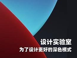 我喜欢的