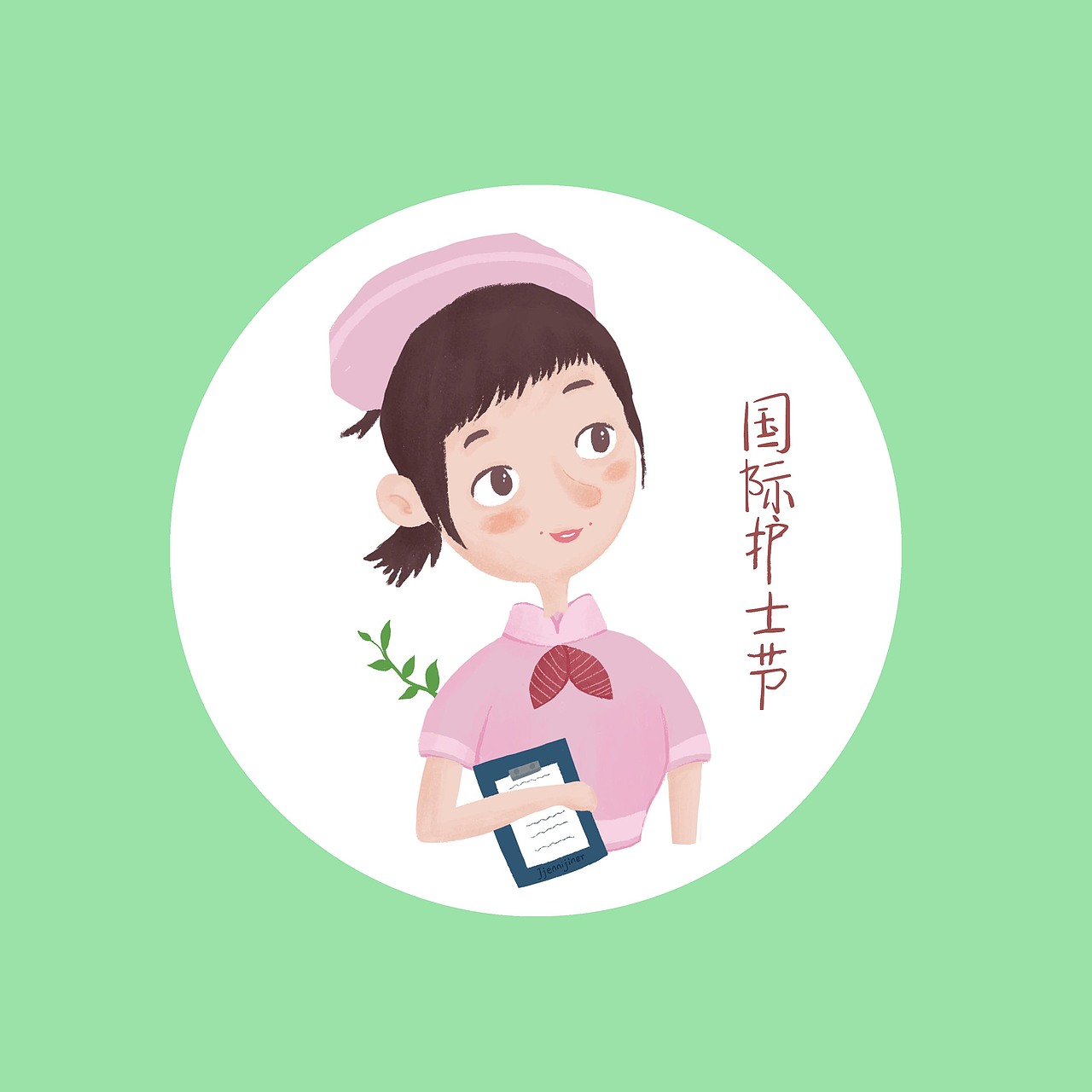 国际护士节（图ZNzkxNDI5MjQ=） - 商业插画 - 站酷设计师锦子会发光原创素材 - 站酷ZCOOL