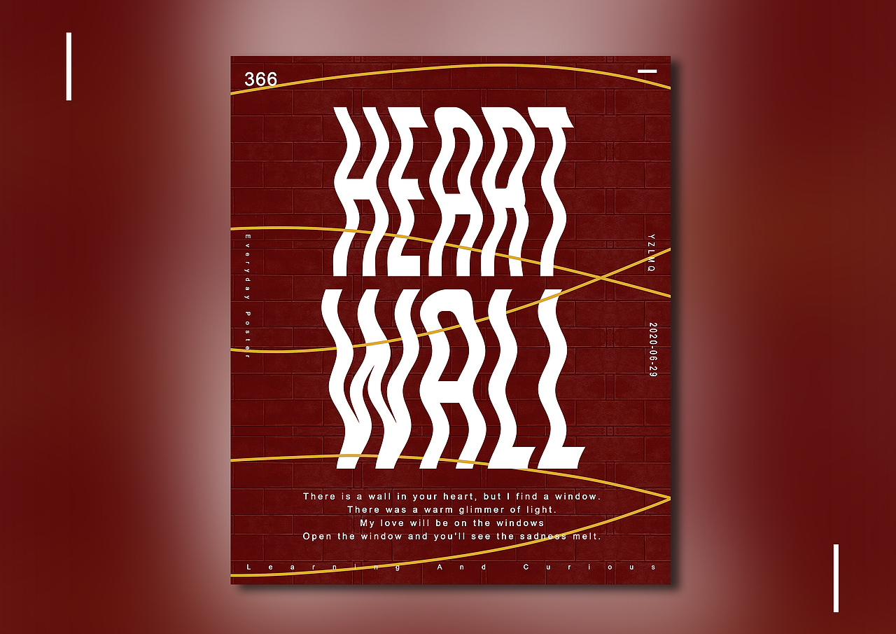 6月海报练习合集