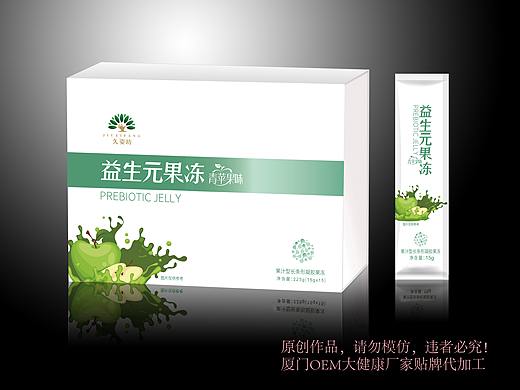 廈門浩哥（個人主頁-ZNDg4MzcxODQ=） - 其他 - 站酷設計師Z04445471原創(chuàng)素材 - 站酷ZCOOL