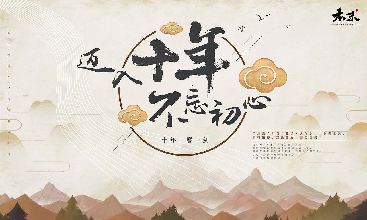17年的汽车部分作品（图ZMjU3NzQ3MTQ4） - 海报 - 站酷设计师钱大大Kimura原创素材 - 站酷ZCOOL