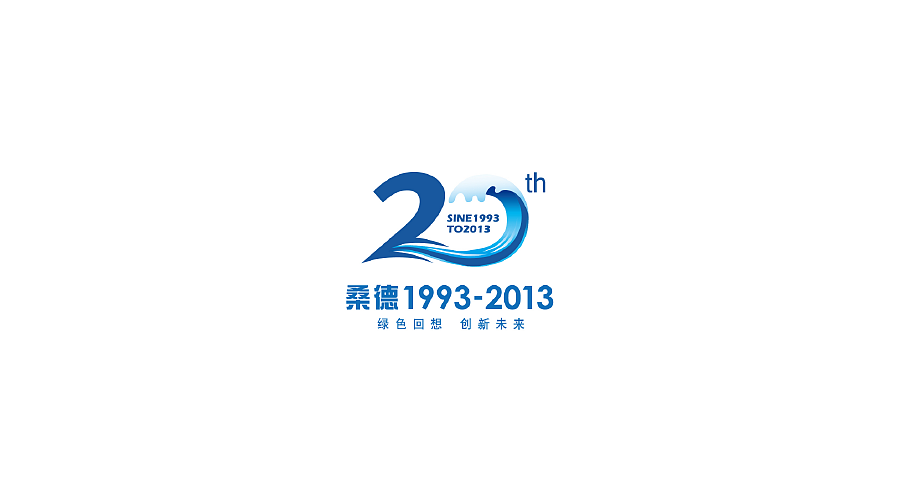 10年LOGO设计精选合集(图ZOTUyMjYwNDg=) - Logo - 站酷设计师李依鹏原创素材 - 站酷ZCOOL