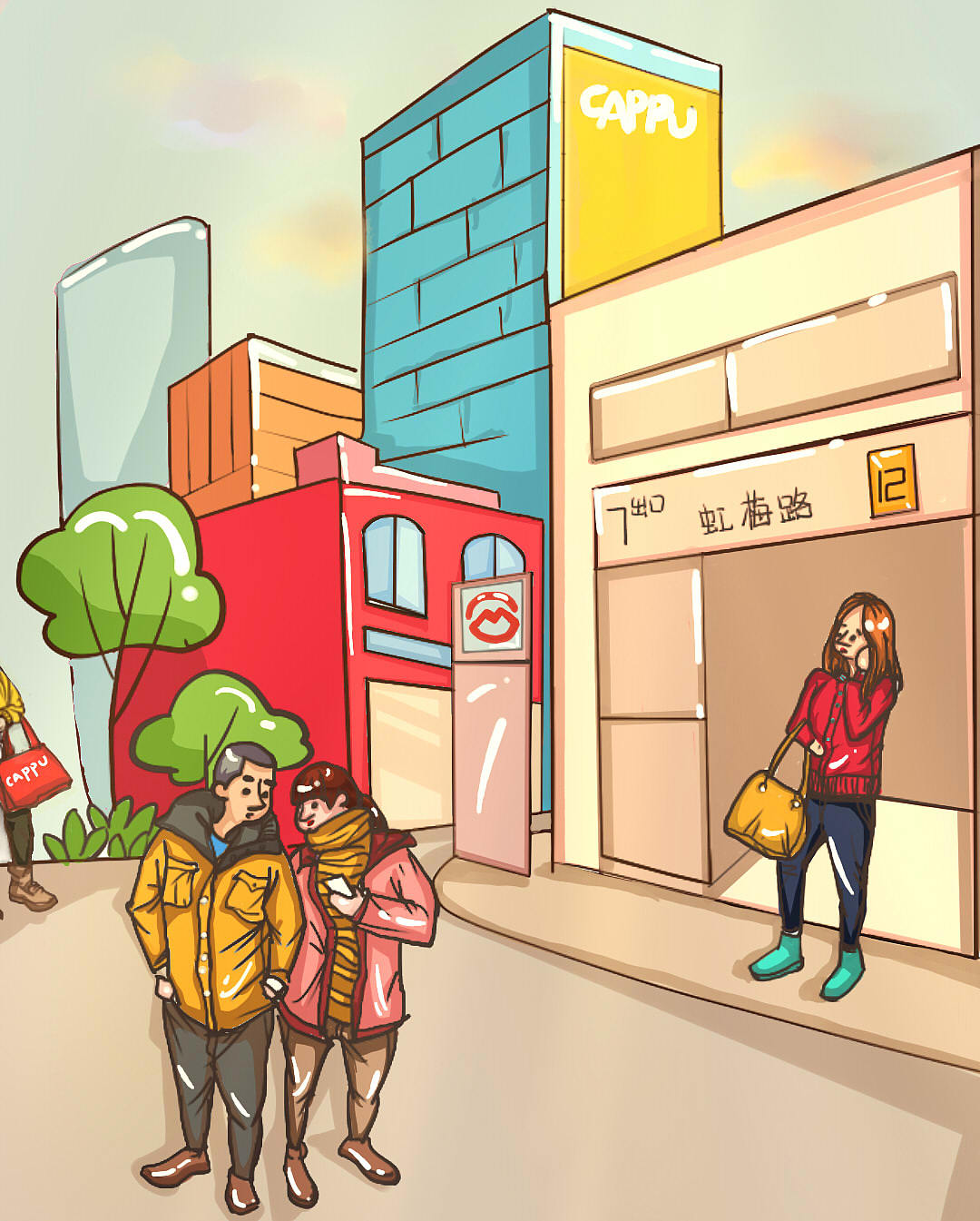 近期手绘设计(未加文案)