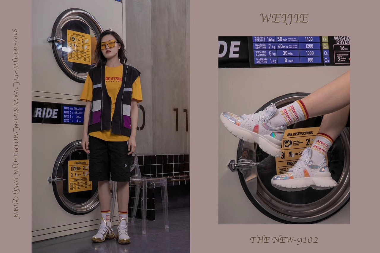 Tide brand shoes（图ZMTczMDgyNDgw） - 鞋履设计 - 站酷设计师VAVA杨原创素材 - 站酷ZCOOL