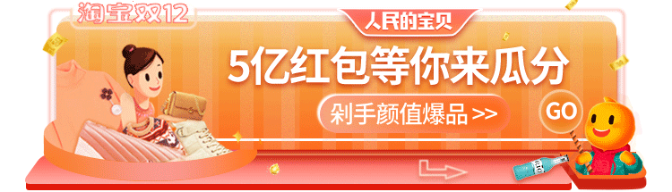 胶囊（图ZMTkyMzc1NjIw） - APP界面 - 站酷设计师banner李原创素材 - 站酷ZCOOL