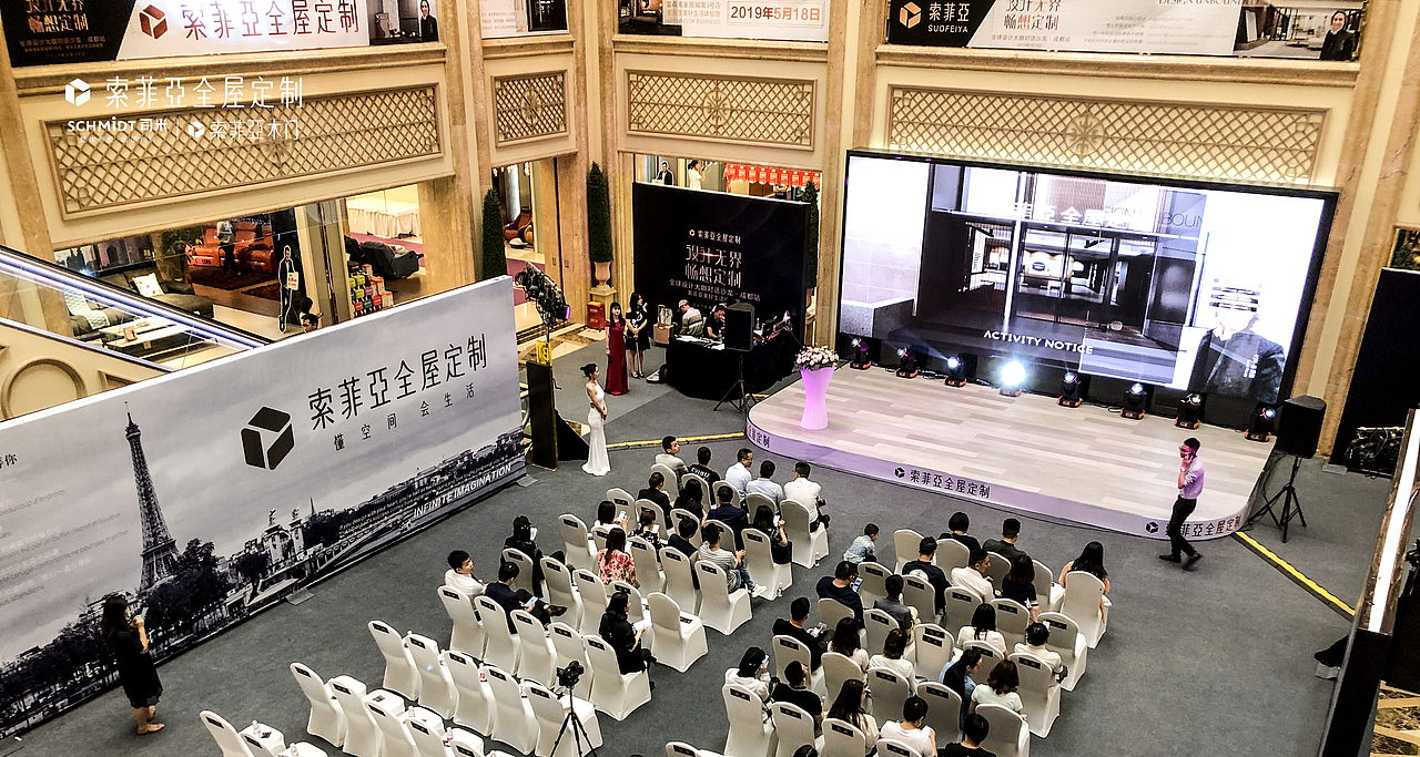 活动宣传（图ZMTU4OTI3MDgw） - 宣传物料 - 站酷设计师壁纸啾啾原创素材 - 站酷ZCOOL