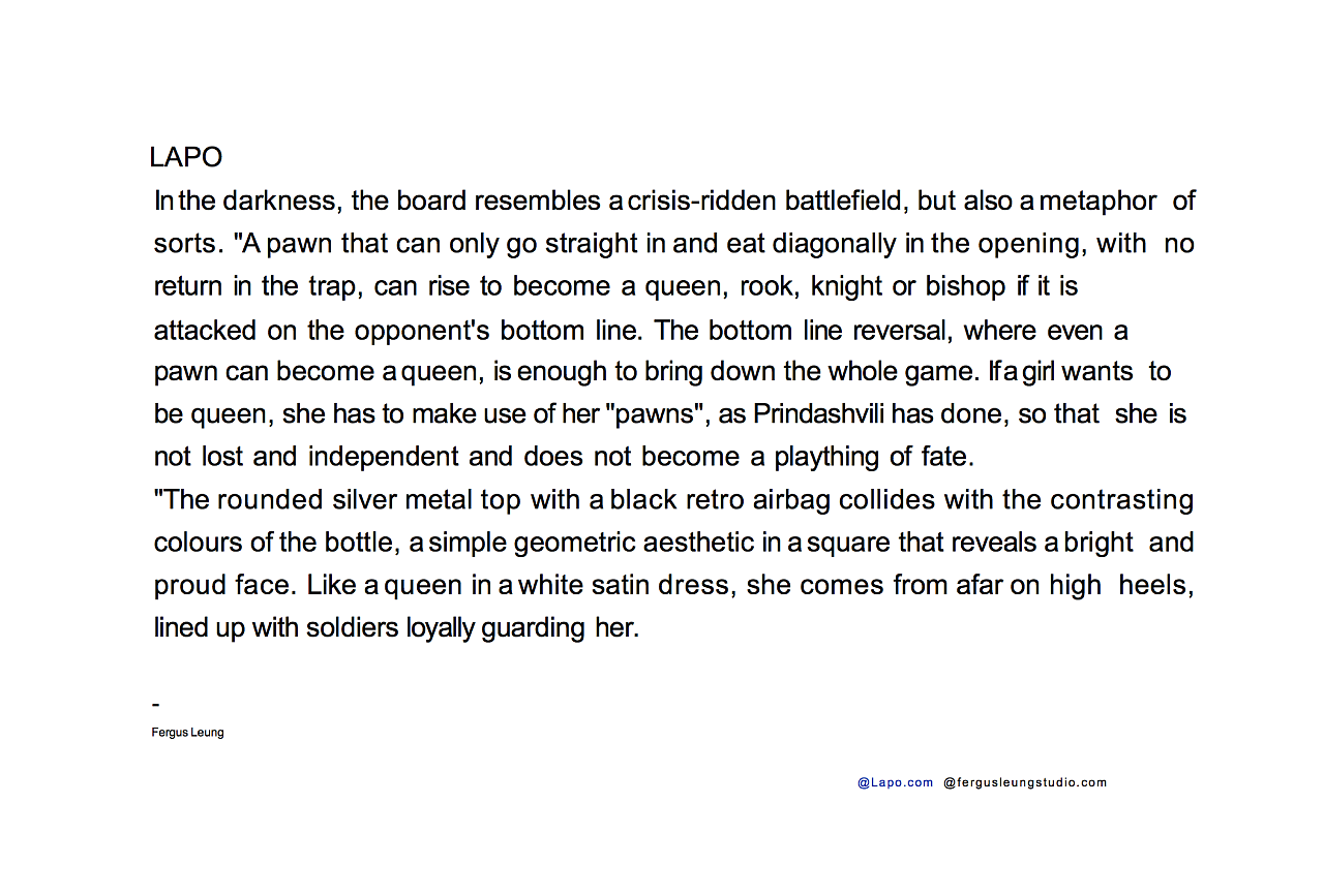 护肤品包装设计