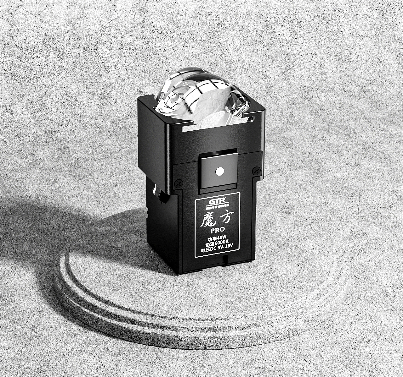 近期渲染 | 汽车大灯