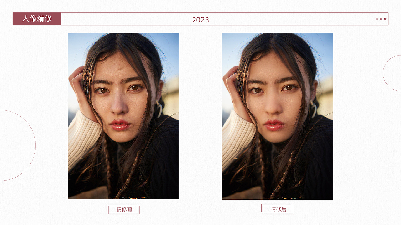 2023年电商工作项目汇总（图ZMzU1Njc0MjQ0） - 电商 - 站酷设计师凯旋设计s原创素材 - 站酷ZCOOL