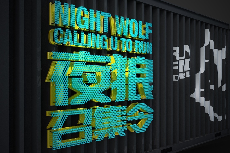 户外品牌狼爪主题活动夜郎召集令陈列设计