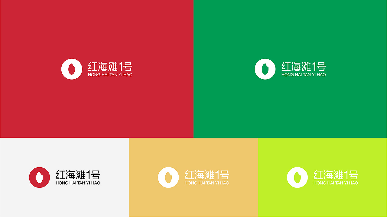 盘锦大米包装设计（图ZMzU4MTg2NTI4） - 品牌 - 站酷设计师黄溪源原创素材 - 站酷ZCOOL