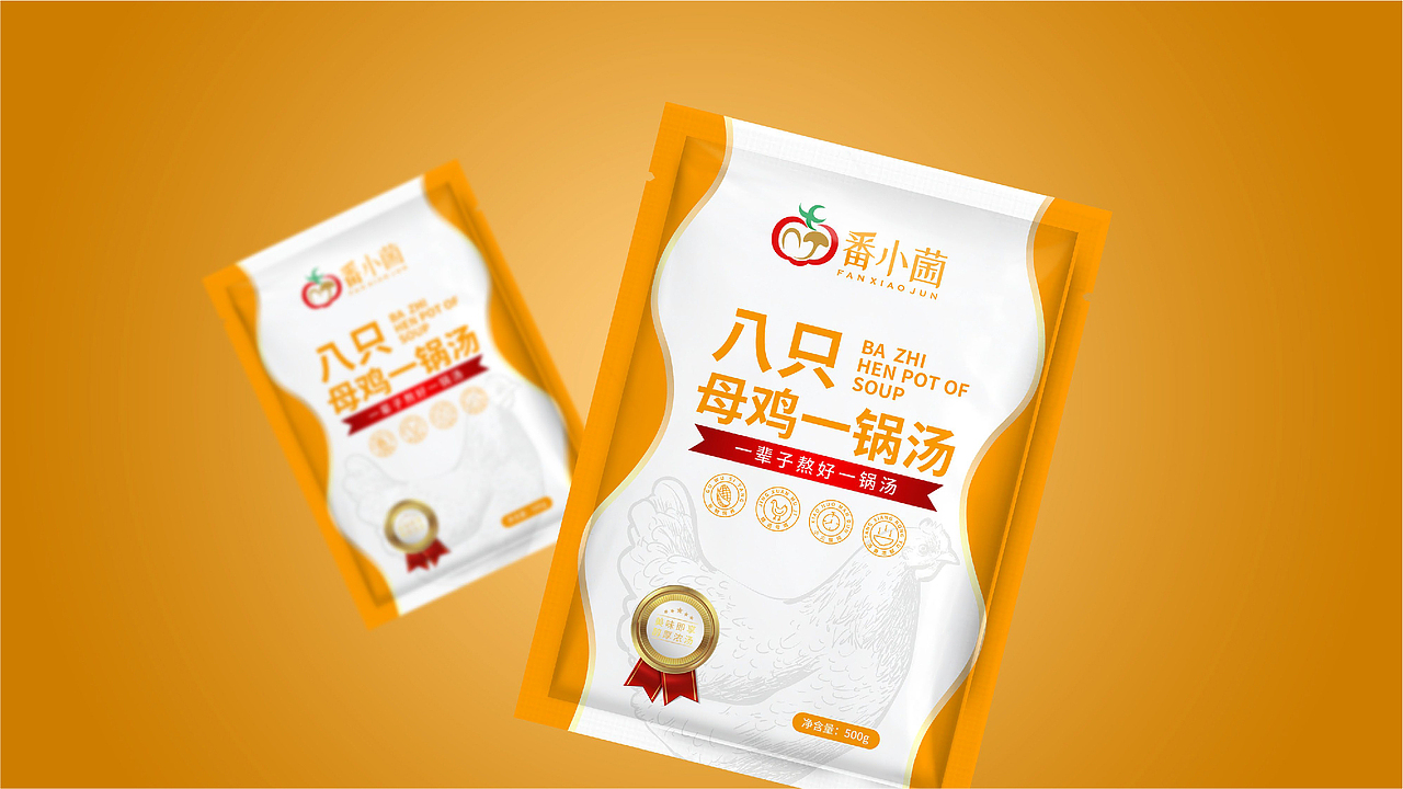 番小菌新品包装策划设计