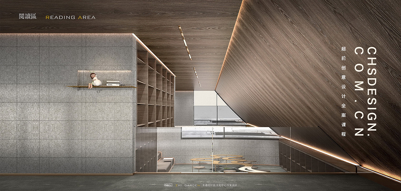 沚园 · 文化中心方案设计丨超前设计CHS ARCHITECTURE（图ZMzE4OTYwNTk2） - 建筑设计 - 站酷设计师超前设计CHS原创素材 - 站酷ZCOOL