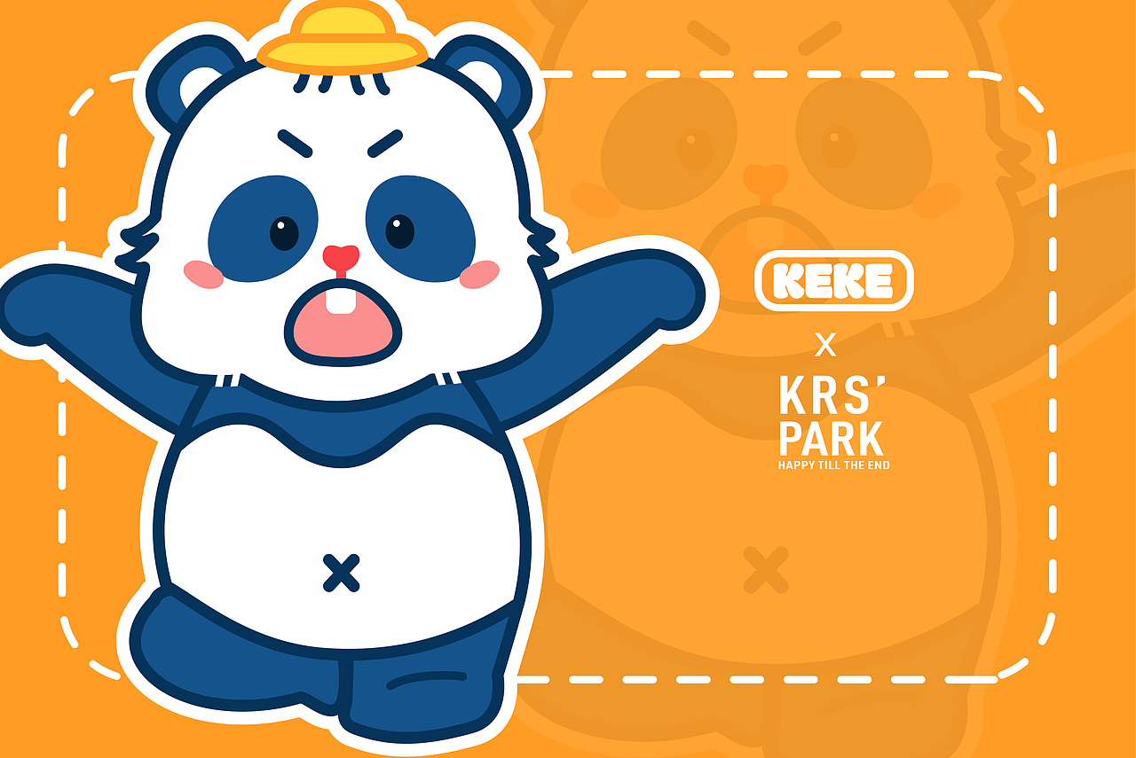 IP设计-熊猫崽KEKE