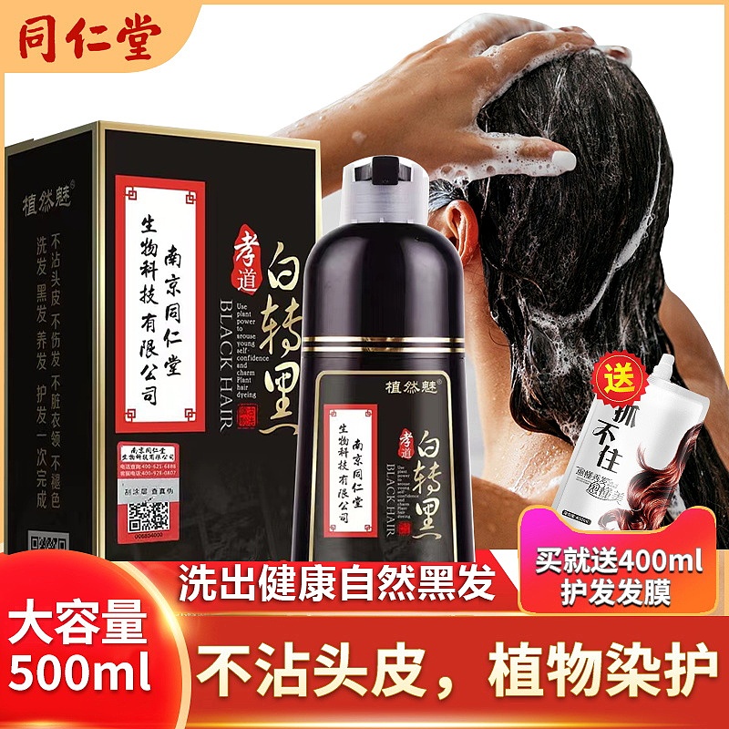 主图分享（图ZMzQzODk2MTUy） - 电商 - 站酷设计师AI电商美工小哥原创素材 - 站酷ZCOOL