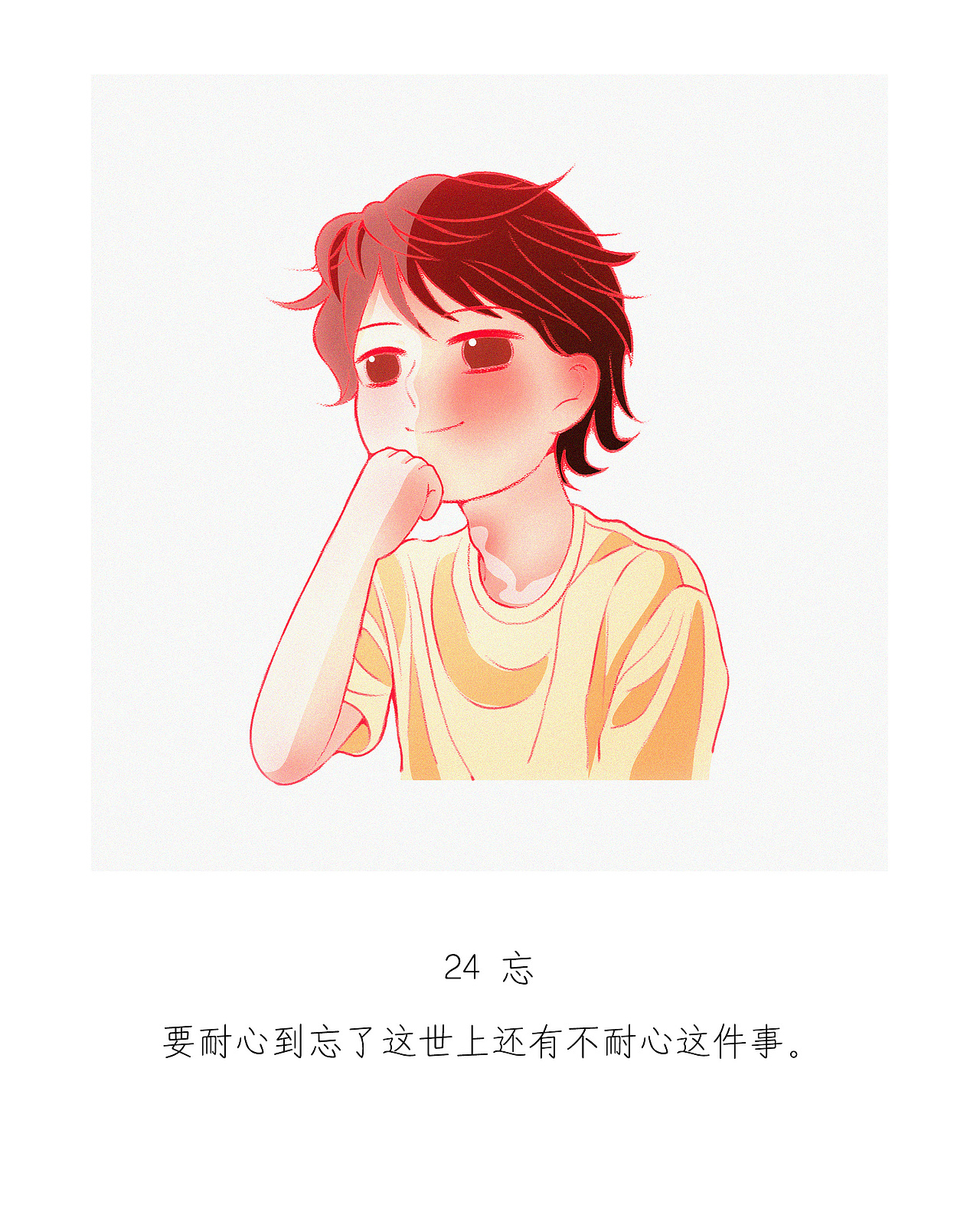 挑战百变头像合集（图ZMzQ0MzgwNjky） - 创作习作 - 站酷设计师冰蓝茉莉原创素材 - 站酷ZCOOL