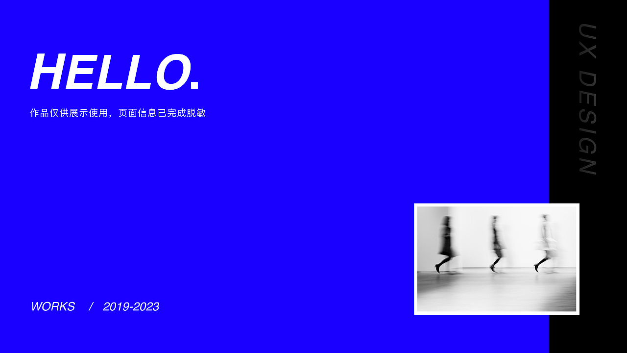 Protfolio All（图ZMzUyMjU4MzI4） - 场景 - 站酷设计师不站也ku原创素材 - 站酷ZCOOL