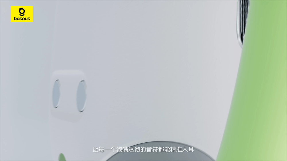空气传导技术
结合开放式聆听设计<br><br>让耳机无需入<br>耳,也能放开聆听