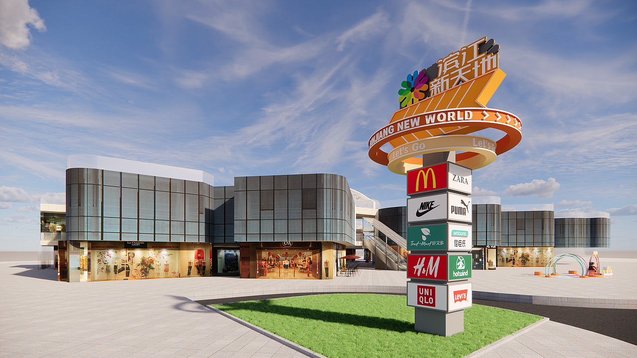 商業(yè)街區(qū)精神堡壘設(shè)計方案（圖ZMzY0NDAzMjc2） - 場景 - 站酷設(shè)計師東方繪達(dá)原創(chuàng)素材 - 站酷ZCOOL