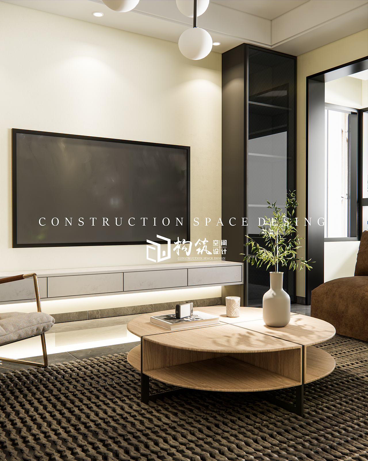 构筑·空间|思南-麒龙城市广场