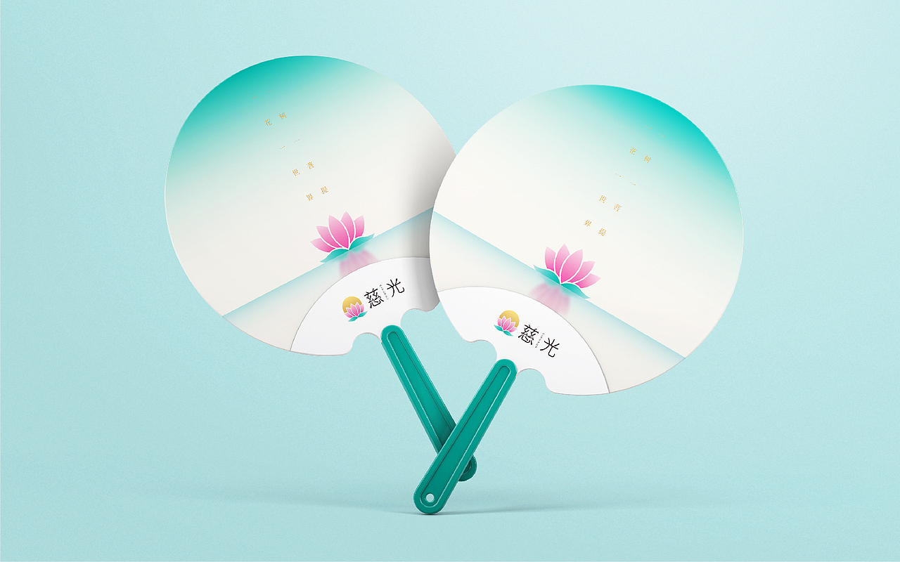 【国学教育】慈光文化教育（图ZMzQ2Nzg3MzA4） - 品牌 - 站酷设计师豆的姑原创素材 - 站酷ZCOOL