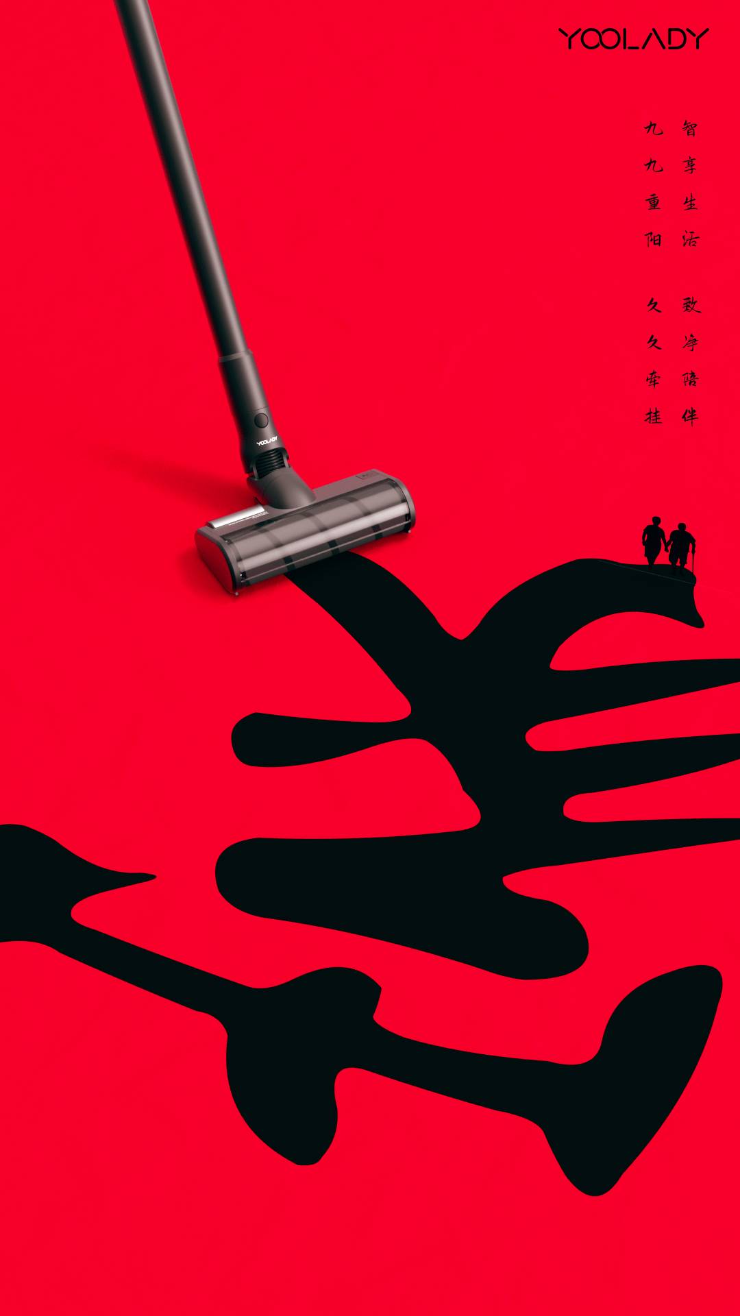 C4D动态节日海报合集（图ZMzI5ODE1Njk2） - 电商 - 站酷设计师妙手x回春原创素材 - 站酷ZCOOL