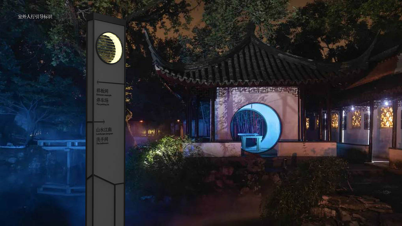 茅台故乡，红色背景；明是喀斯特，非要造江南（图ZMzE1NjYyMzI0） - 景观设计 - 站酷设计师蒋_萌原创素材 - 站酷ZCOOL